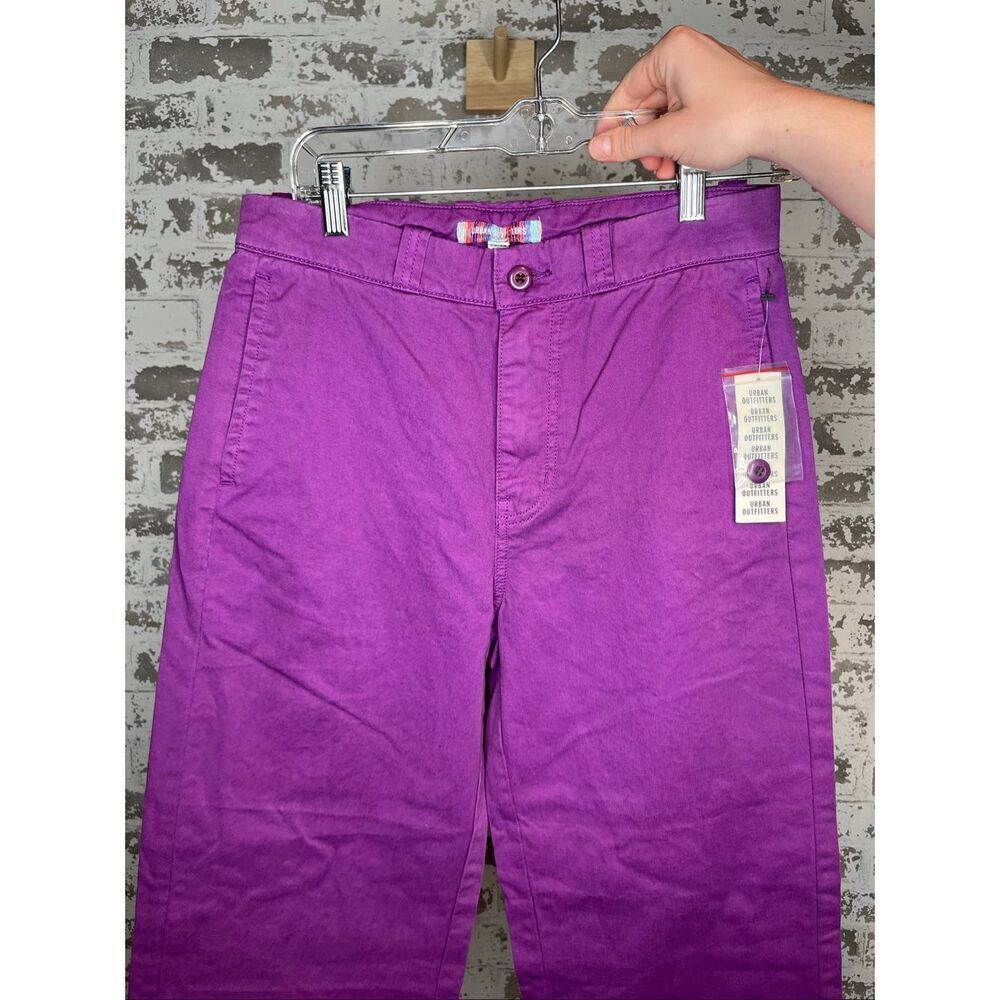Urban outfitters | women nwt purple straight leg pants